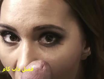 کلیپ ساک زدن ایرانی&zwnj; / Иранский сосать