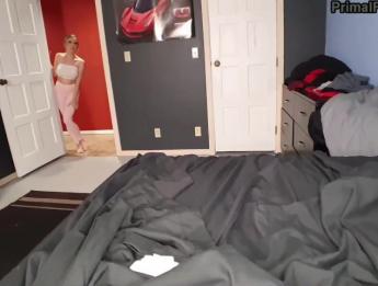 Извинения перед моей невинной сводной сестрой во время карантина